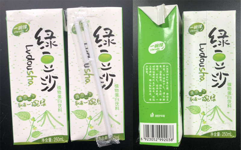 未標(biāo)題-1.jpg